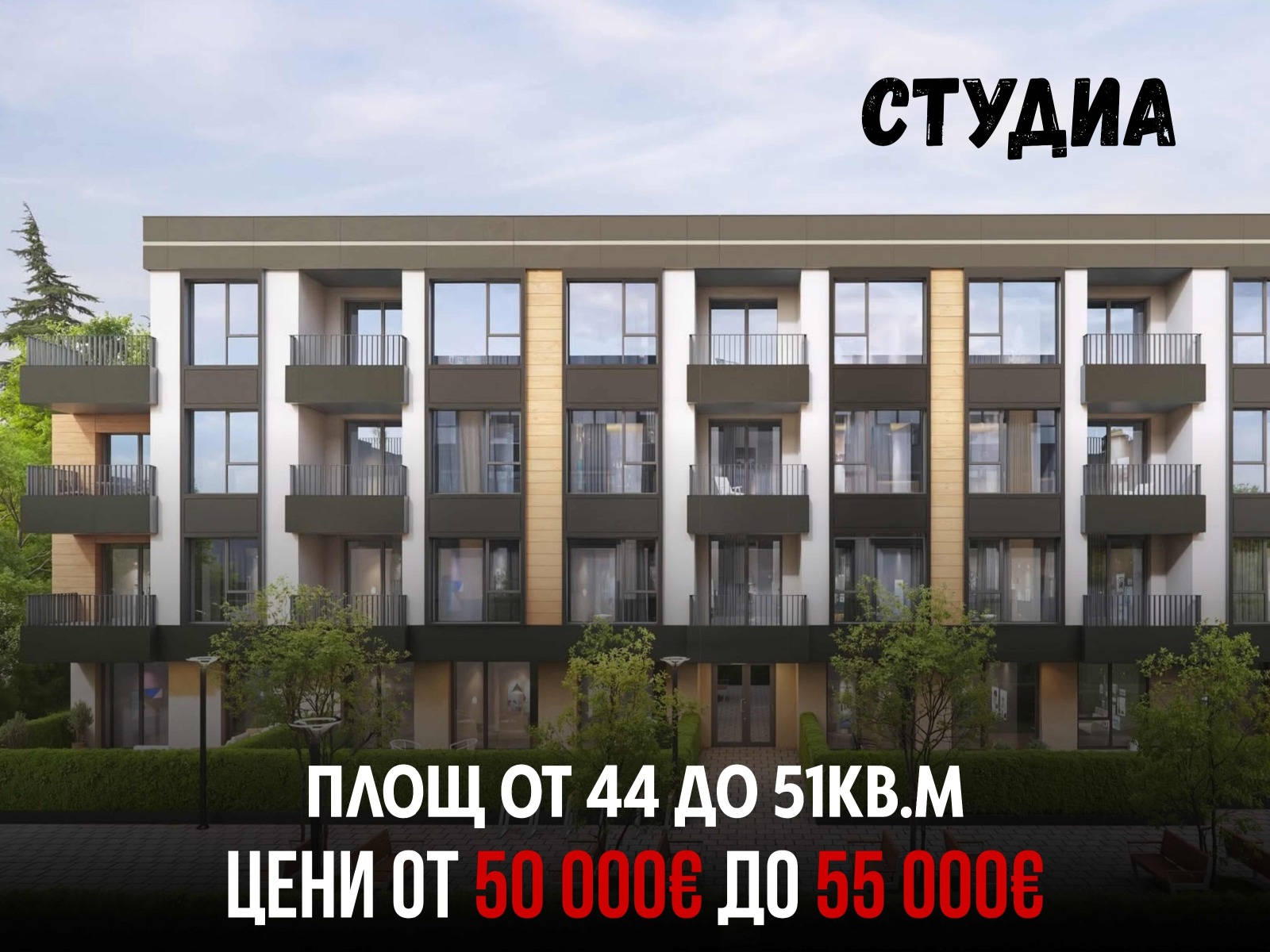 ���� ������������ ������� �������� | Imot.bg � ����������� 3