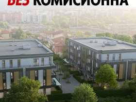 ���� ������������ ������� �������� | Imot.bg � ����� ������ 1