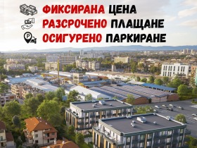 ���� ������������ ������� �������� | Imot.bg � ����� ������ 2