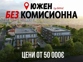 ���� ������������ ������� �������� | Imot.bg � ����� ������ 1