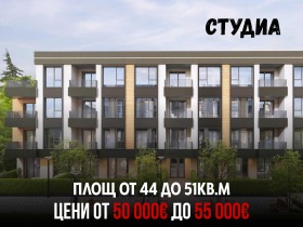 ���� ������������ ������� �������� | Imot.bg � ����� ������ 3