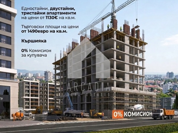 ���� ������������ ������� �������� | Imot.bg � ����������� 1