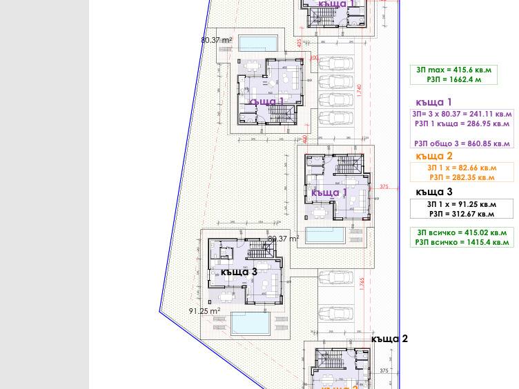 ���� ������������ ������� �������� | Imot.bg � ����������� 7