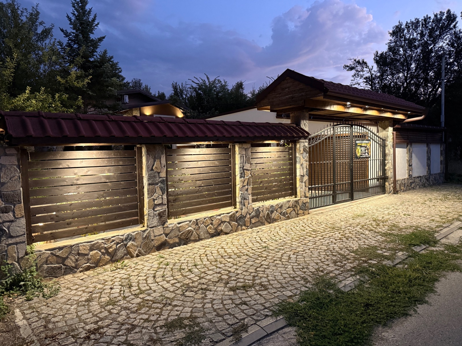 ���� ������������ ���� | Imot.bg � ����������� 16