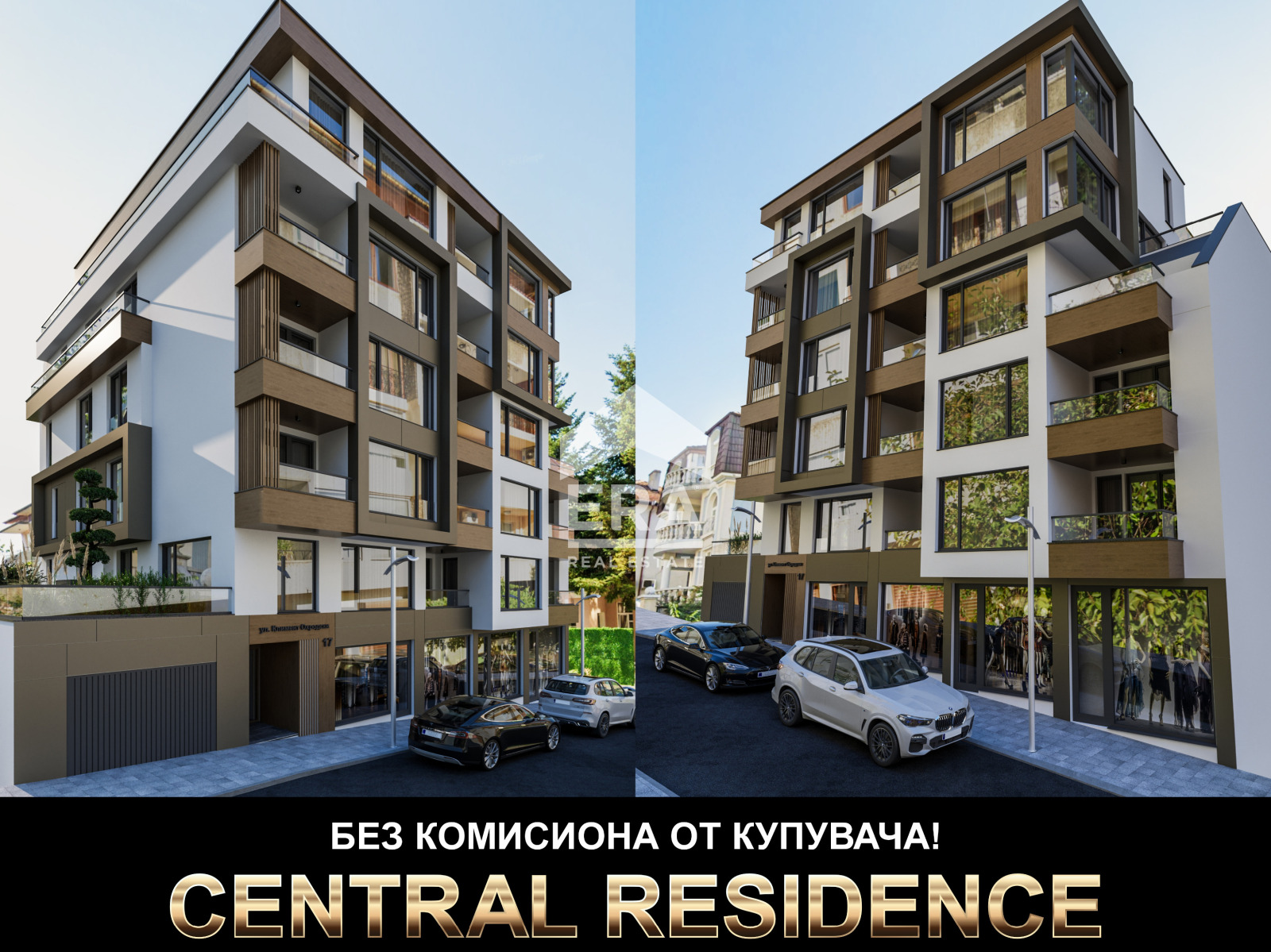 ���� ������������ ������� ������ | Imot.bg � ����������� 7