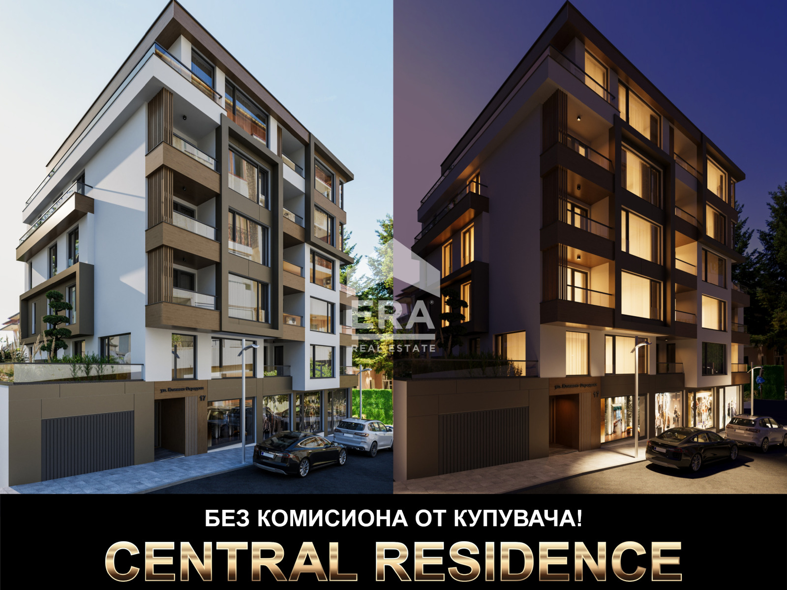 ���� ������������ ������� ������ | Imot.bg � ����������� 6