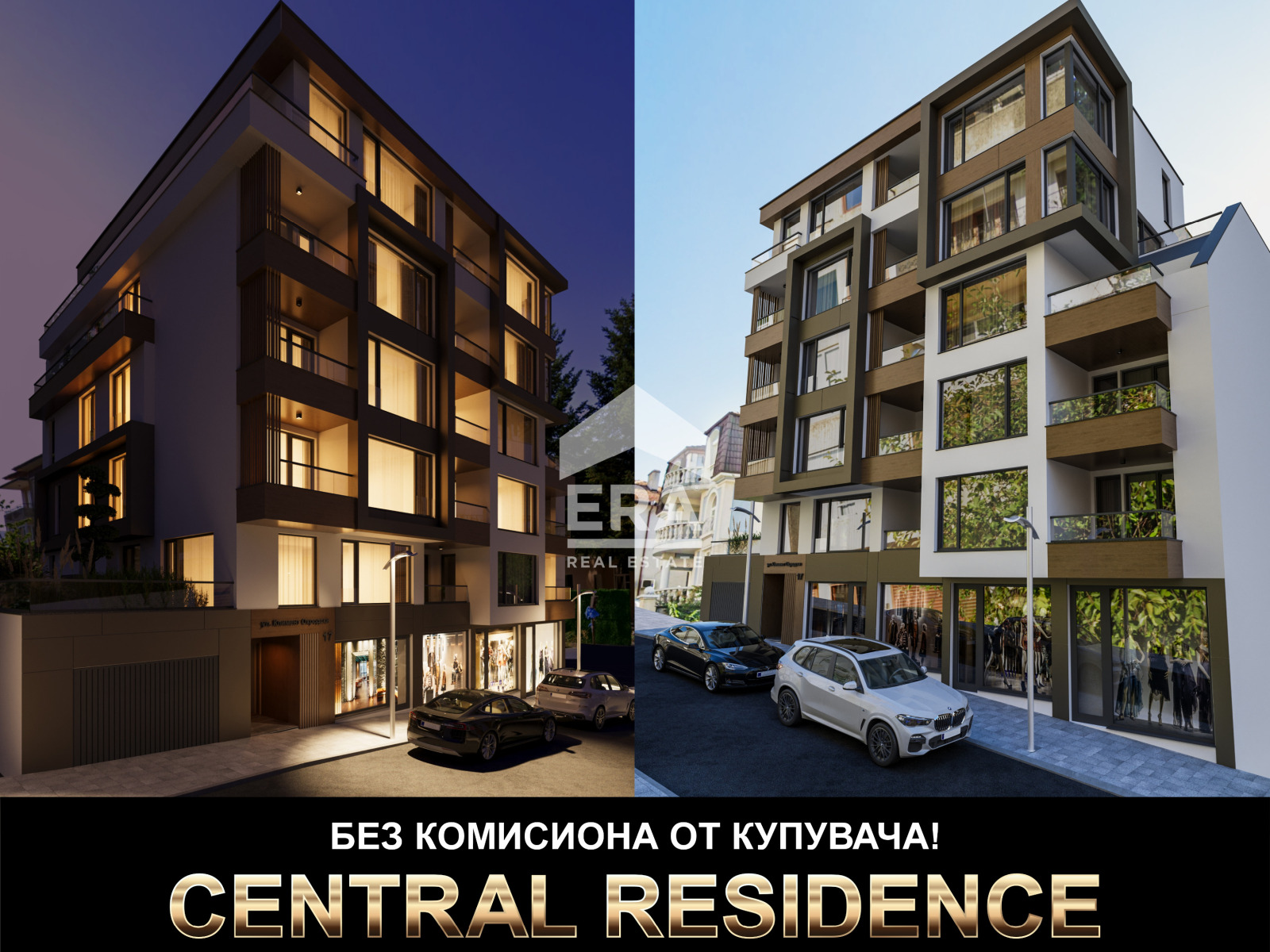 ���� ������������ ������� ������ | Imot.bg � ����������� 8