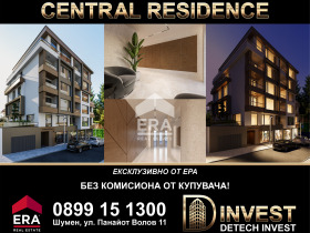 ���� ������������ ������� ������ | Imot.bg � ����� ������ 4