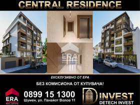 ���� ������������ ������� ������ | Imot.bg � ����� ������ 5