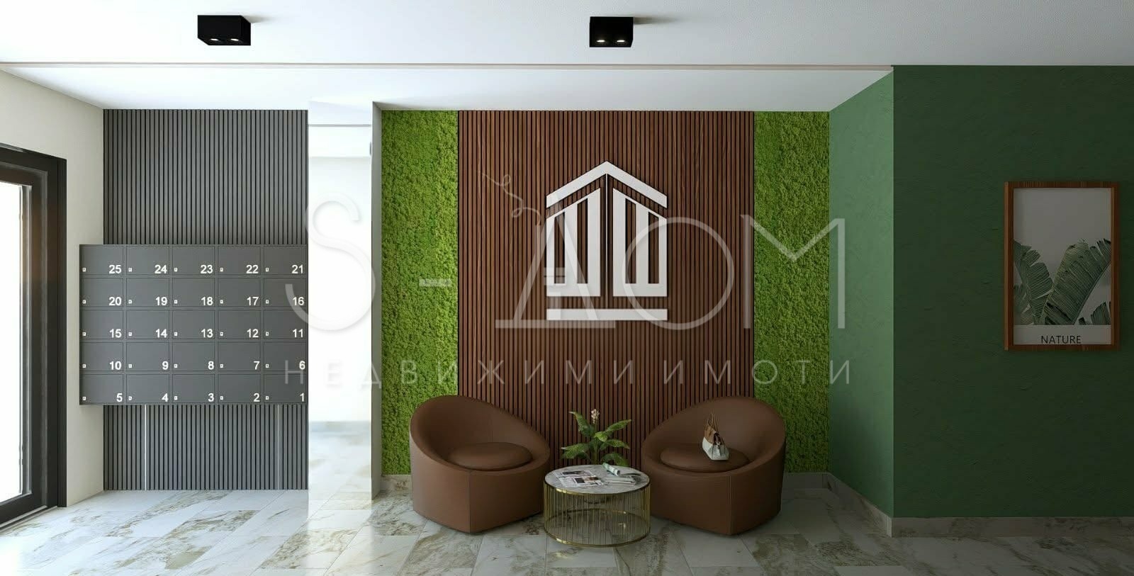 ���� ������������ ������� �������� | Imot.bg � ����������� 2
