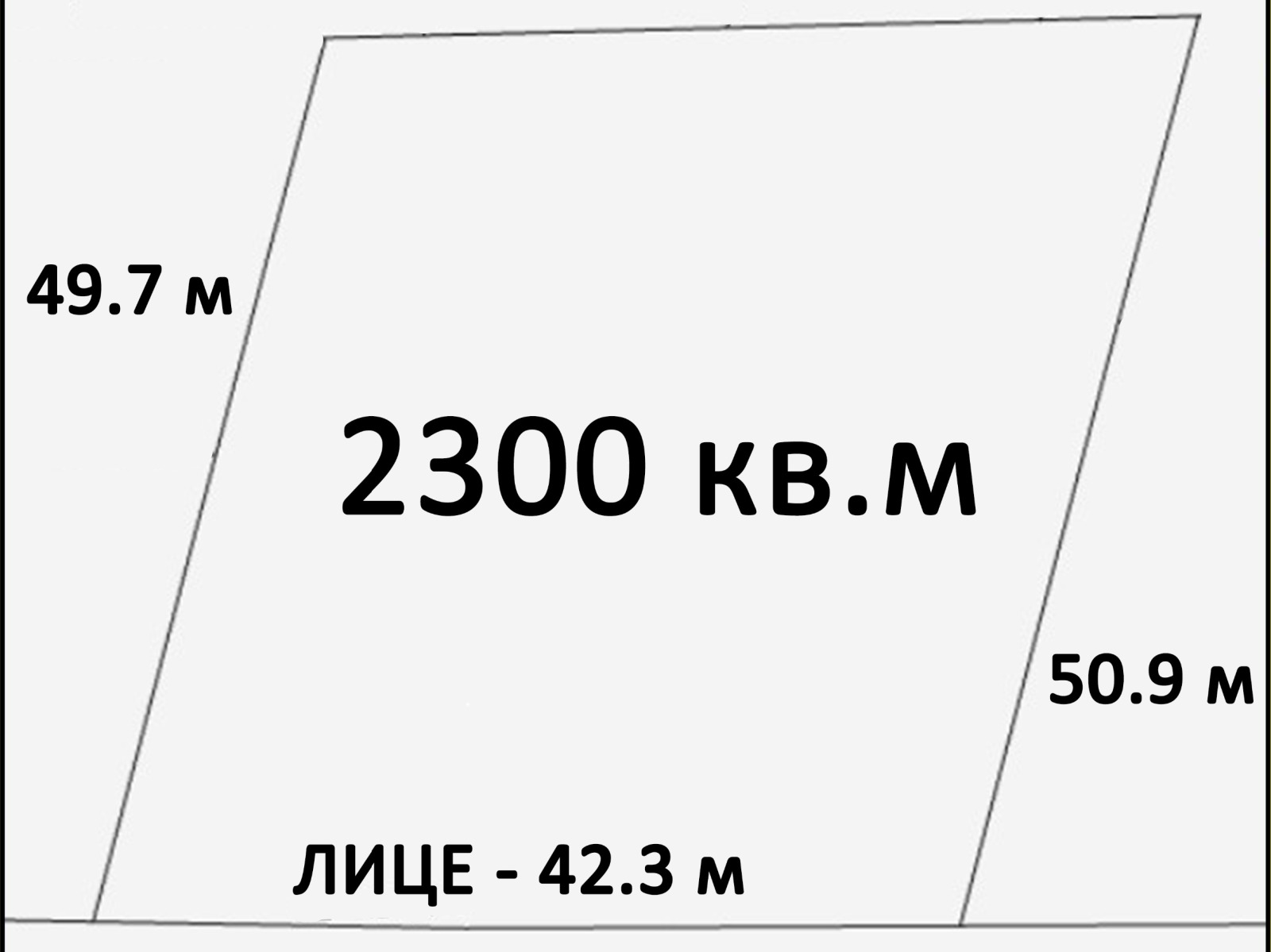 ���� ������������ ������������� ������ | Imot.bg � ����������� 3