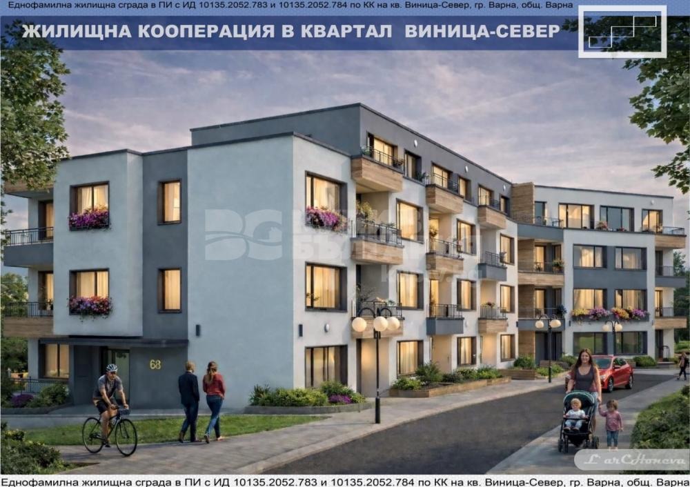 ���� ������������ ������� ������ | Imot.bg � ����������� 1