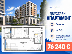 ���� ������������ ������� ������ | Imot.bg � ����� ������ 8