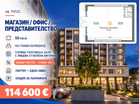 ���� ������������ ������� ������ | Imot.bg � ����� ������ 13