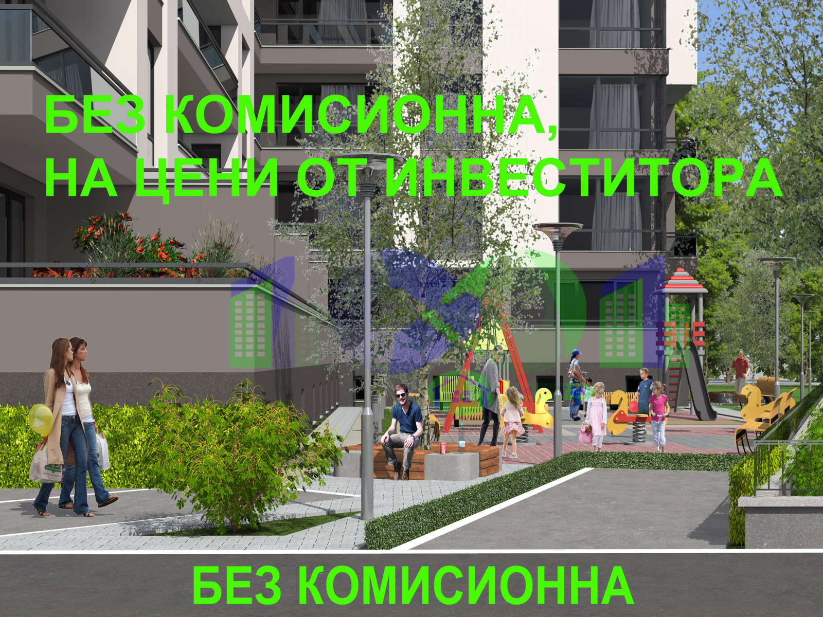 ���� ������������ ������� ������ | Imot.bg � ����������� 23