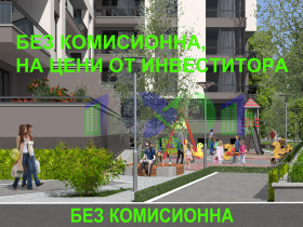���� ������������ ������� ������ | Imot.bg � ����� ������ 23