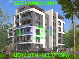 ���� ������������ ������� ������ | Imot.bg � ����� ������ 20