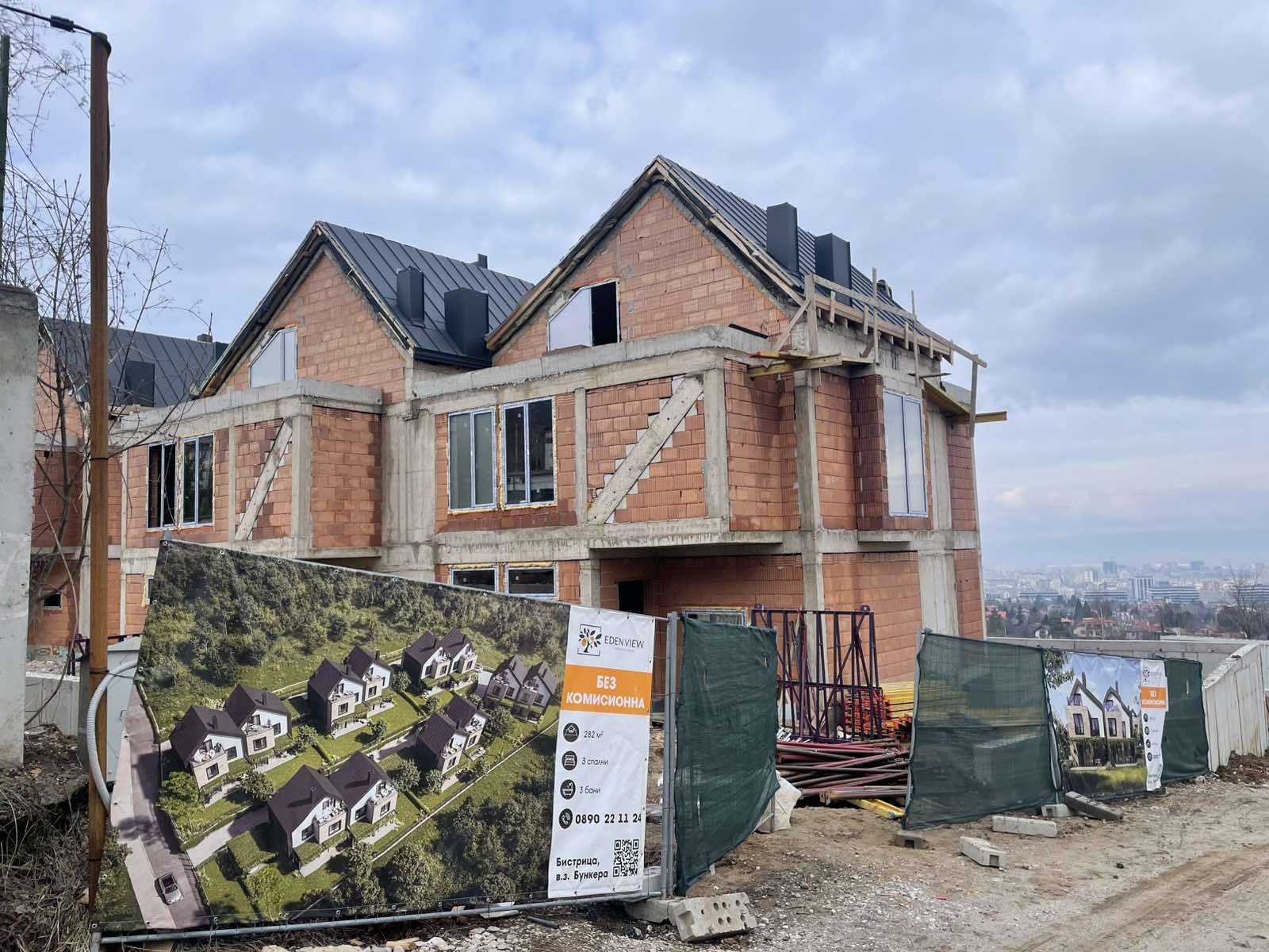 ���� ������������ ������� �������� | Imot.bg � ����������� 4