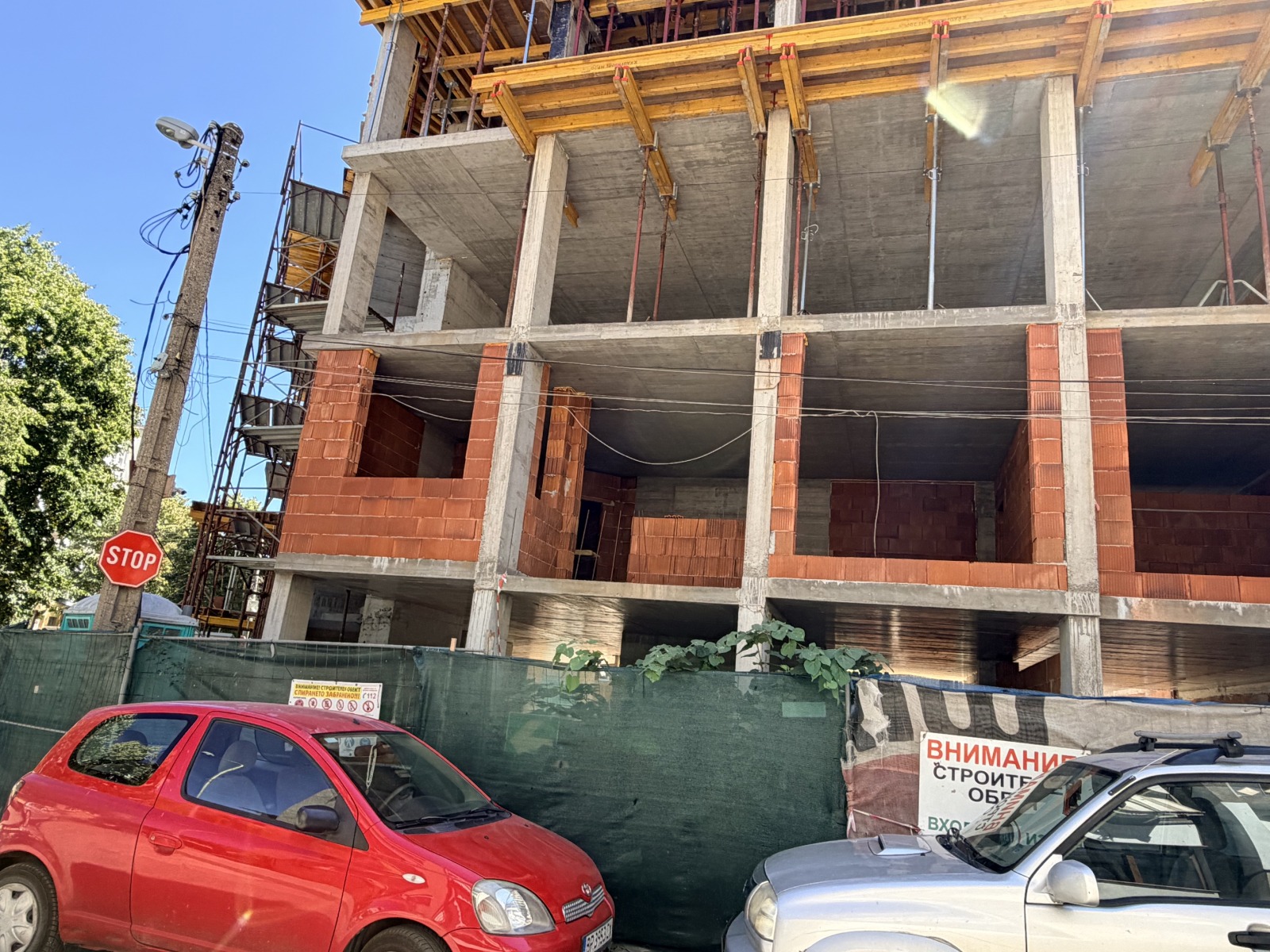 ���� ������������ ������� ������ | Imot.bg � ����������� 2