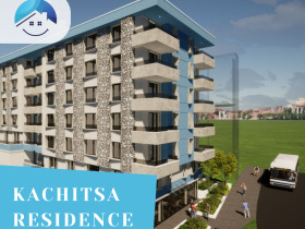 ���� ������������ ������� ������ | Imot.bg � ����� ������ 5