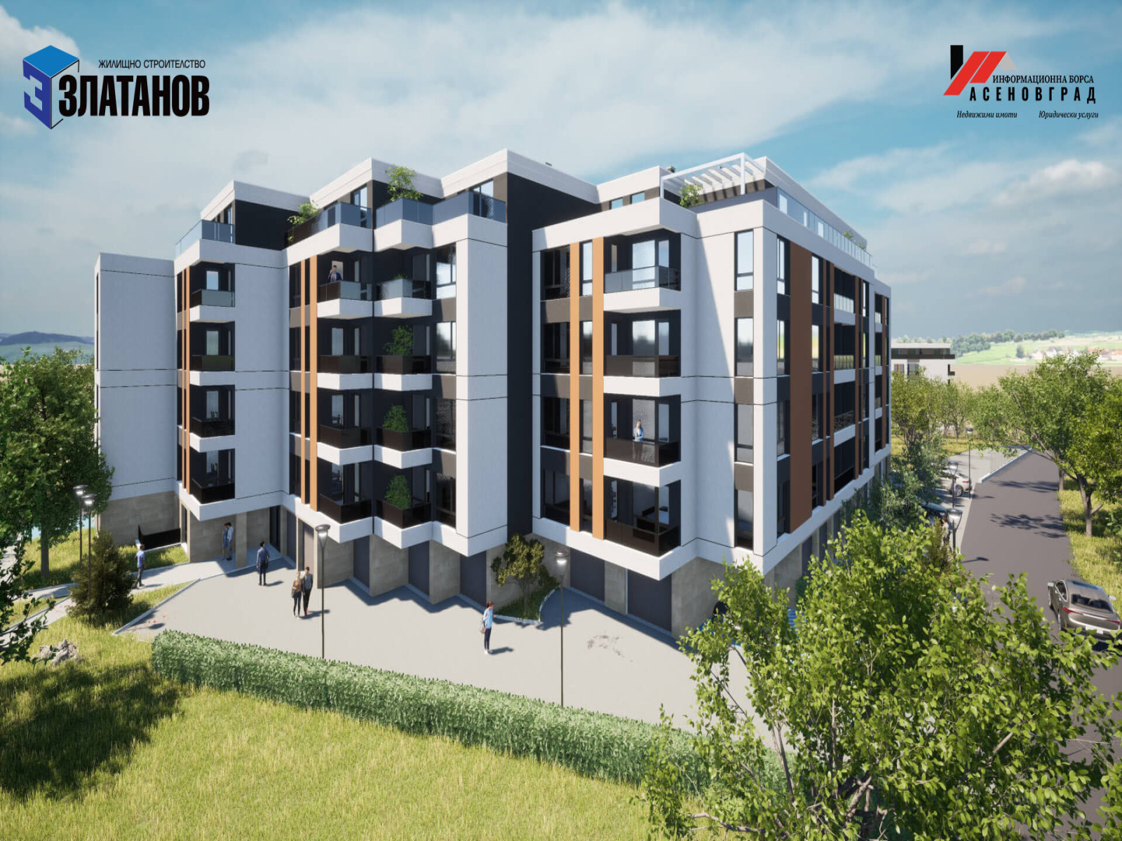 ���� ������������ ������� ������ | Imot.bg � ����������� 4