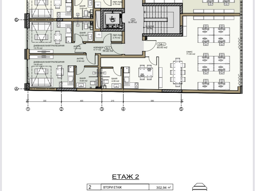 ���� ������������ ������� ������ | Imot.bg � ����������� 9