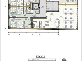 ���� ������������ ������� ������ | Imot.bg � ����� ������ 9