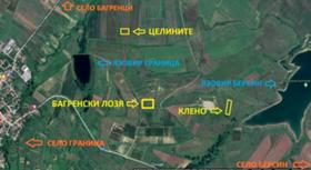 Продажба на земеделски земи в област Кюстендил - изображение 2 