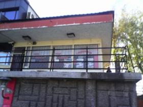 Продажба на имоти в гр. Панагюрище, област Пазарджик - изображение 15 