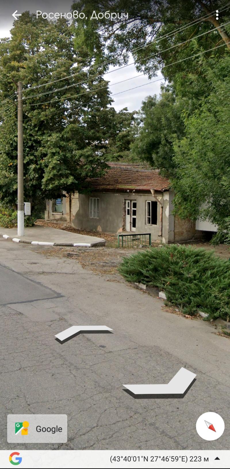 Продава  Къща област Добрич , с. Росеново , Идеален център, 200 кв.м | 71626211 - изображение [4]