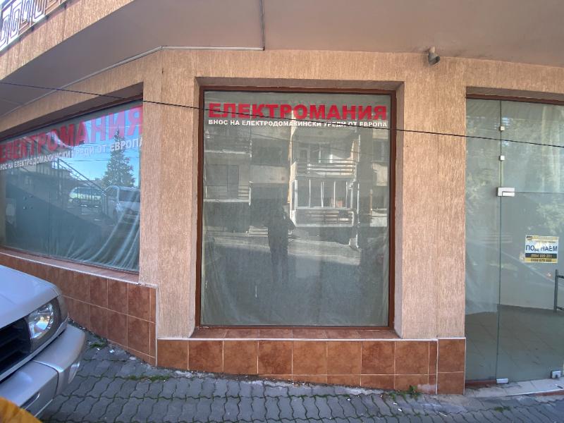 Продава  Магазин град Велико Търново , Акация , 115 кв.м | 30630625 - изображение [4]