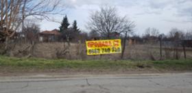 Продажба на парцели в област Пловдив - изображение 14 