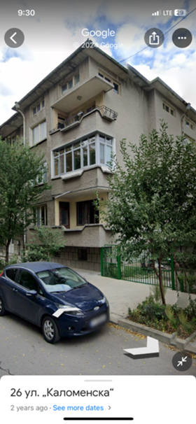 Продажба на имоти в  област Търговище - изображение 11 