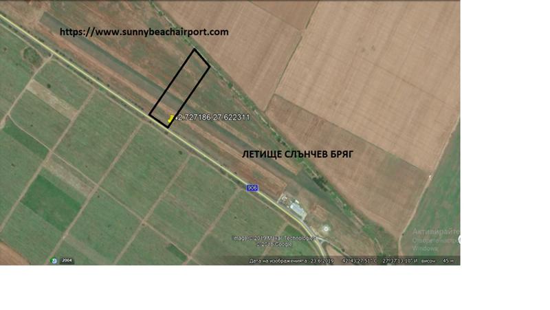 Продава  Земеделска земя област Бургас , с. Оризаре , 9 дка | 96770554