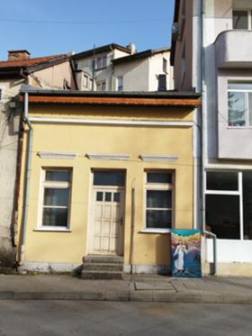 Продажба на имоти в гр. Белоградчик, област Видин - изображение 9 