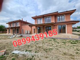 Продажба на къщи в град Пловдив — страница 4 - изображение 14 