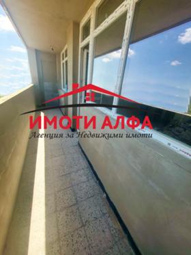 Продажба на имоти в  град Хасково - изображение 14 