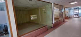 Продажба на магазини в Център, град Стара Загора - изображение 5 