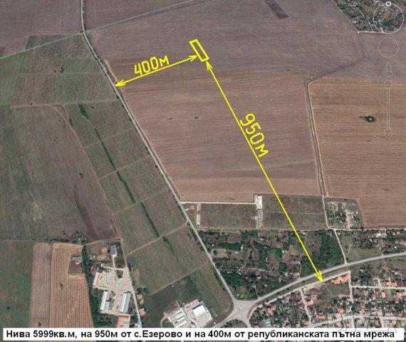 Продава  Земеделска земя област Варна , с. Езерово , местност ПЕЛИЧАЛЪК, 6 дка | 26165357