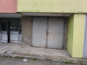 Продажба на гаражи в област София - изображение 1 