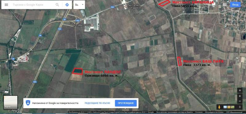Продава  Земеделска земя област Пловдив , с. Скутаре , землище на с. Рогош, 5853 дка | 81358205 - изображение [3]