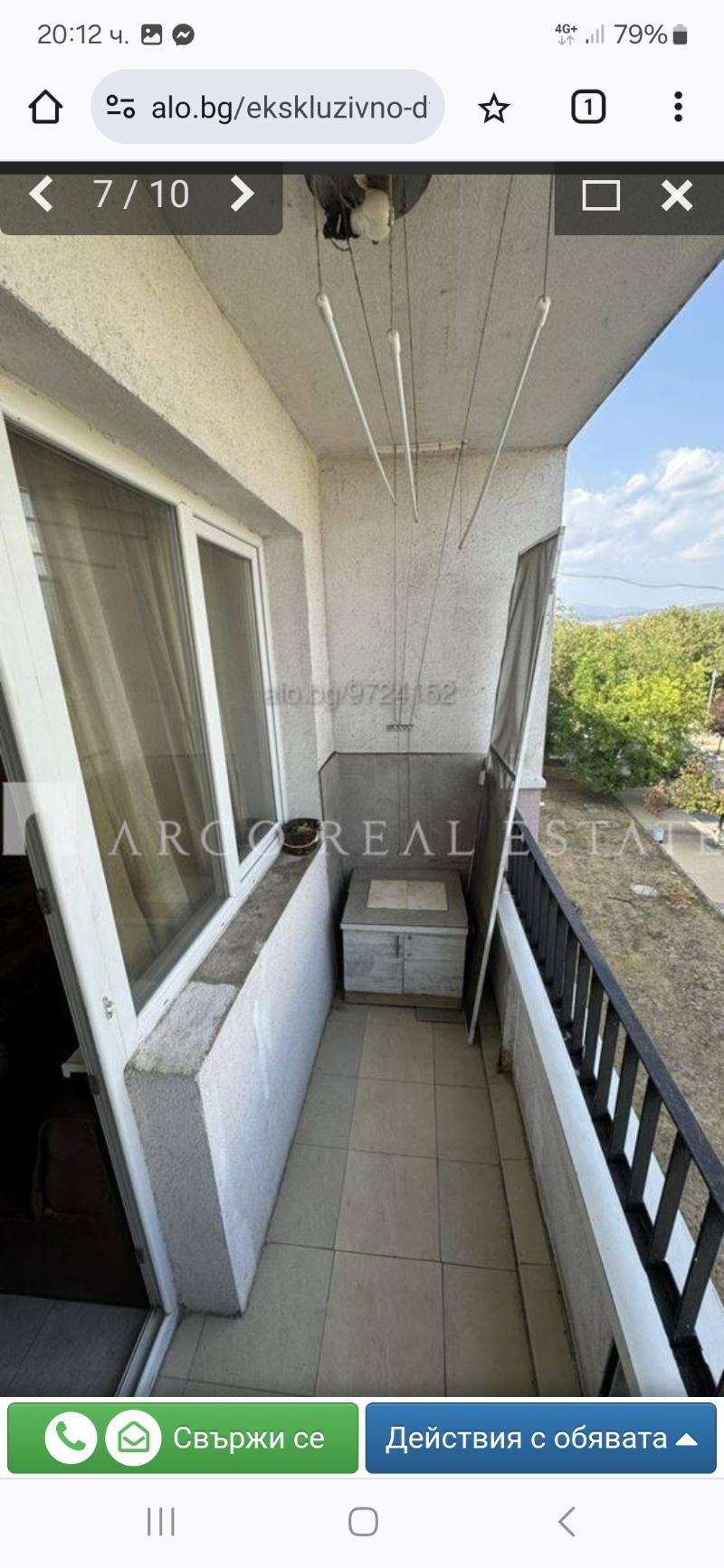Продава  2-стаен област Сливен , гр. Нова Загора , 64 кв.м | 46561299 - изображение [5]