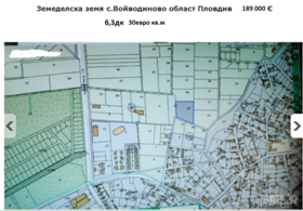Продажба на имоти в с. Войводиново, област Пловдив — страница 6 - изображение 11 