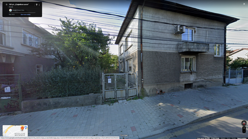Продава  Етаж от къща град Перник , Пригаров район , Софийско шосе, 116 кв.м | 47924146 - изображение [2]