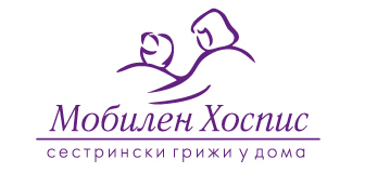Мобилен Хост ЕООД