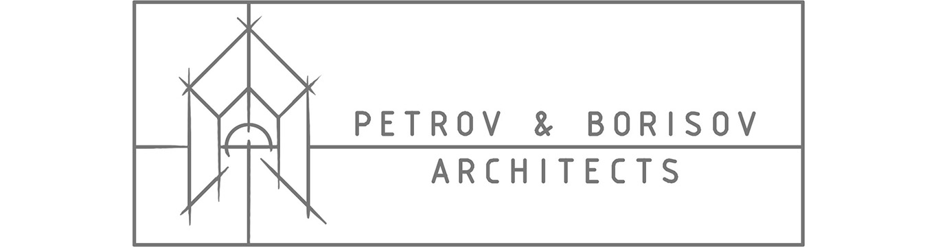 Петров и Борисов архитекти