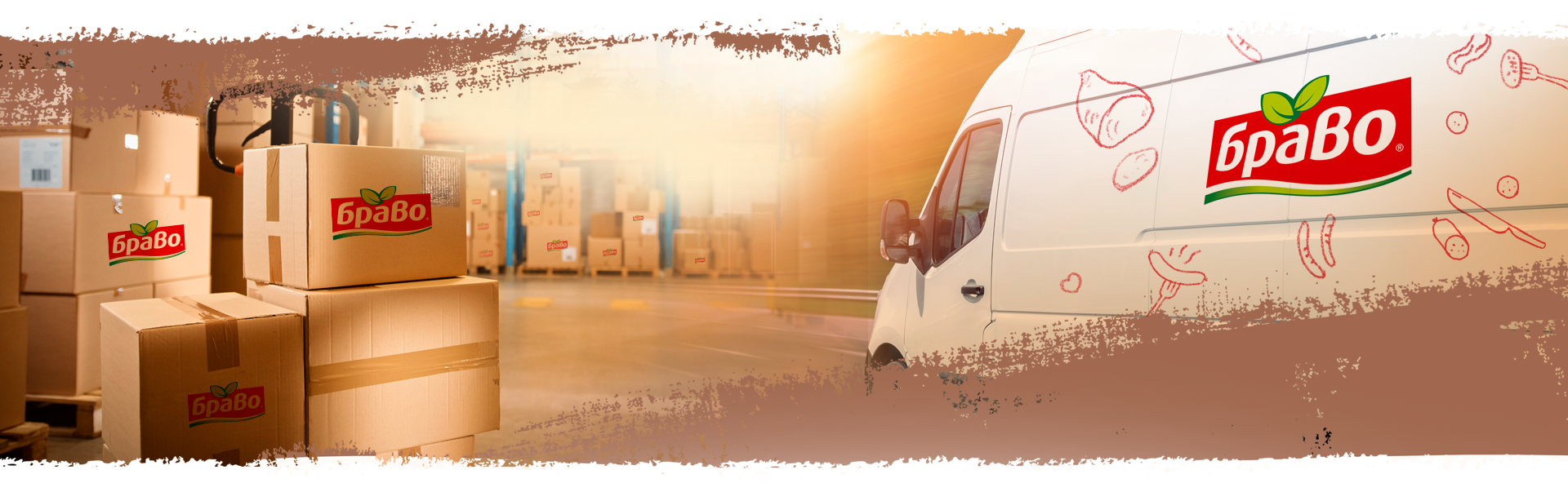 МАКРО-КОР ООД