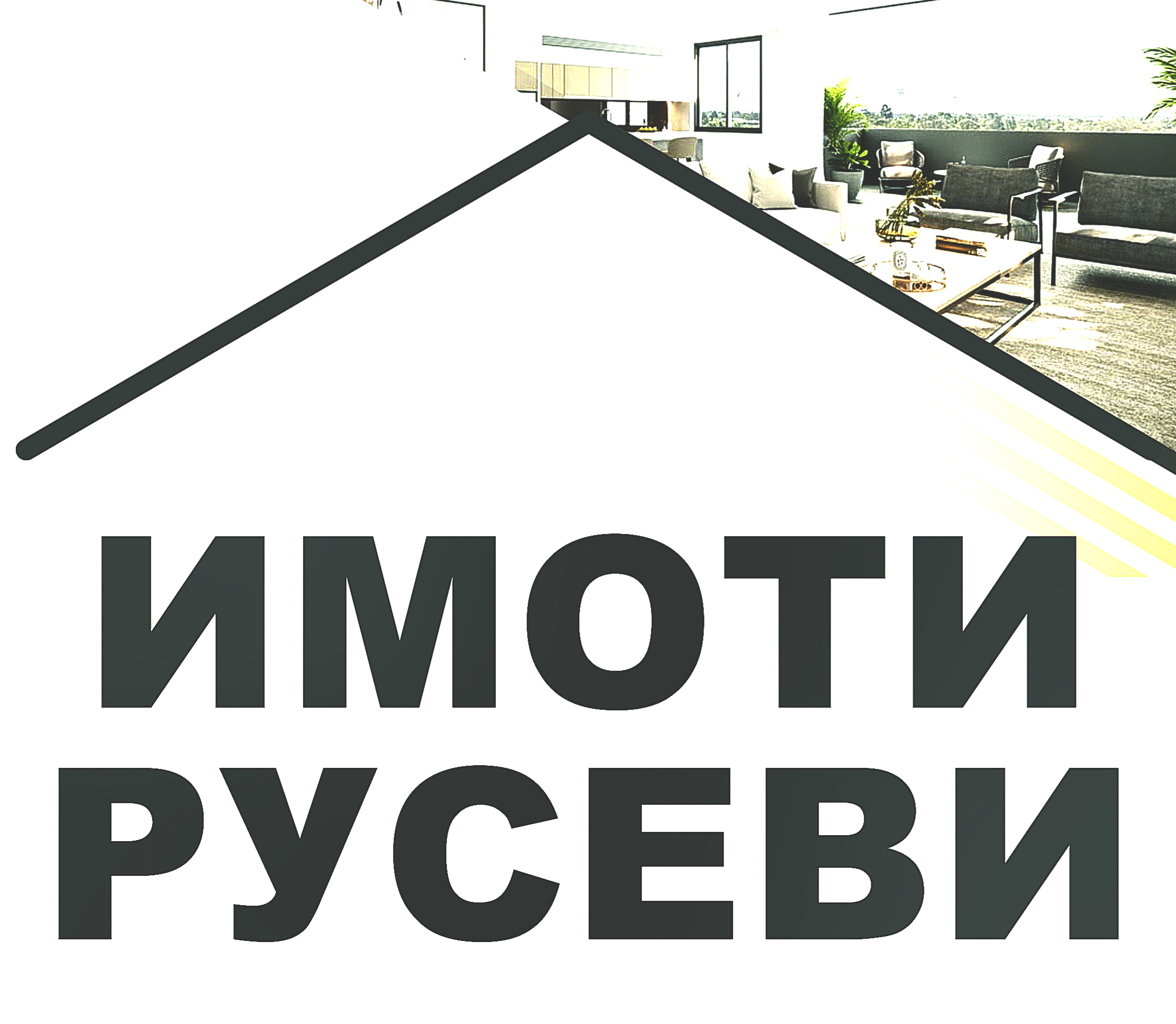 Русеви РД ООД
