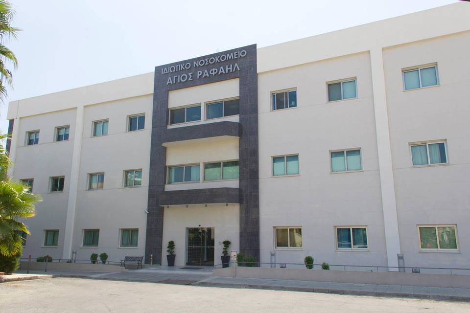 St. Raphael Private Hospital Ltd