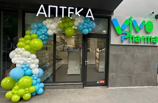 ВИВОФАРМА ЕООД